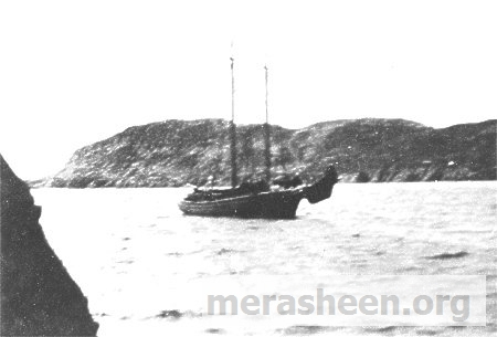 The Mary.&amp;nbsp; Don't know the history. If you have information, email&amp;nbsp;webmaster@merasheen.org