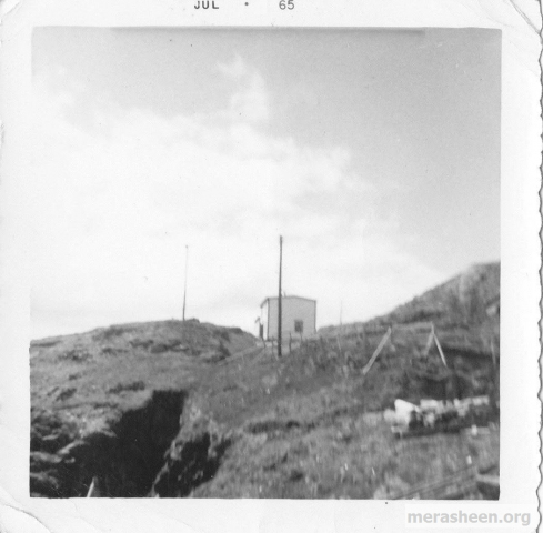 Mike and Eliza Ennis' house circa 1965 on Pitcher's Point
