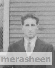 Amelius Best, son of Sylvester and Margaret Best, was born in April 1906.&amp;nbsp;Amelius was a first class carpenter who played a major role as a head carpenter in the building of the fish plant in Merasheen. On February 1928, he married Ettie Ennis and raised a family of five children.