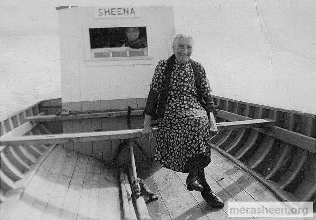 Catherine Walsh on the Sheena, heading for Great Paradise to see her daughter Jane (Hann) Pomeroy in August 1950.. At the wheel is her grandson Cecil Best. Catherine Hyde was born in St. Anne's, first husband Jack Hann from Petite Forte, second husband Denis Walsh Sr. from Big Bona before moving to Merasheen.&amp;nbsp;