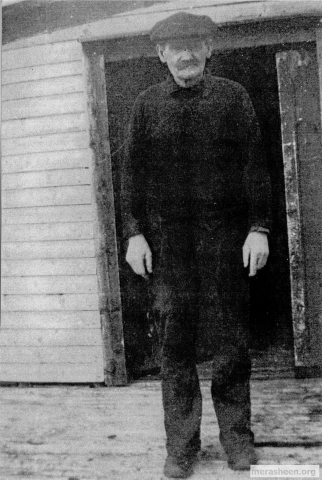 John Louis Ennis
&amp;nbsp;