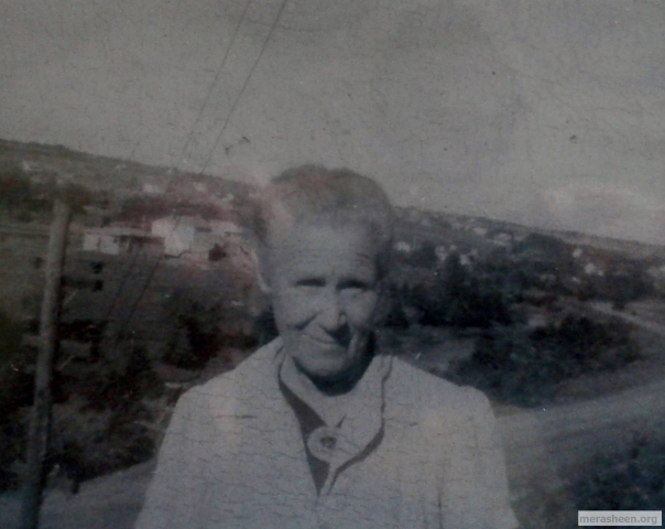 Lucy (Pomroy) Pitcher circa 1958, taken on the south side of St. John's