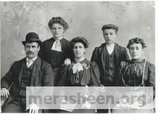 Patrick Pomroy, Letitia Connors, Leona Pomroy, William Pomroy, Mary Minnie (Pomroy) Flynn (Maggie Ellen's mother)