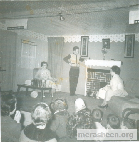 Mary Hann, Billy, Mary Pomroy.